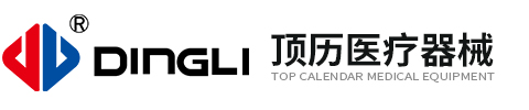 V型球閥